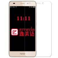 华为荣耀5C钢化玻璃膜高清 畅玩5C防爆防指纹抗蓝光手机保护贴膜