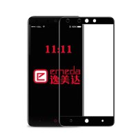 奇酷360手机N4钢化玻璃膜全屏全覆盖高清防爆防指纹抗蓝光贴膜5.5寸