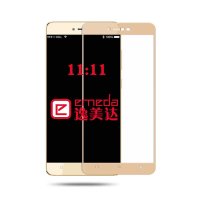 金立S6钢化玻璃膜 GN9010手机保护贴膜 S6抗蓝光高清全屏防爆膜