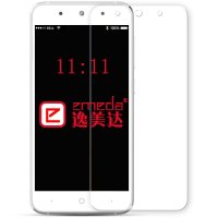 360F4钢化膜 F4钢化玻璃膜 奇酷F4手机保护钢化高清防爆贴膜