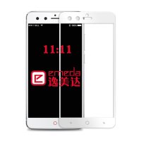 中兴努比亚Z11mini钢化膜全屏全覆盖高清防爆防指纹nubia手机贴膜