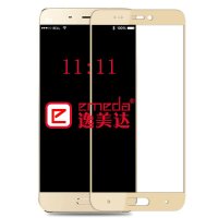小米5钢化膜全屏覆盖m5手机膜小米5钢化玻璃膜黑边五屏幕保护贴膜