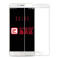 OPPO R9钢化膜全屏 R9/R9 plus全覆盖防爆防指纹抗蓝光手机保护贴膜