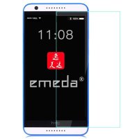HTC 820mini钢化膜 D820mu手机贴膜 D820mx保护膜防爆玻璃膜