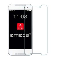 HTC 蝴蝶2代钢化玻璃膜Butterfly2手机贴膜高清保护膜防爆