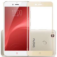 逸美达 努比亚z11minis钢化膜全屏玻璃手机膜 适用于努比亚Z11mini S小牛6 香槟金 送指环支架