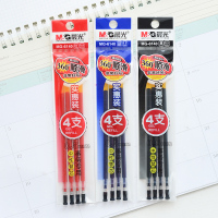 晨光(M&G)文具中性笔芯0.5mm中性替芯签字笔芯水笔芯 特惠装40支/盒MG6140