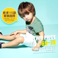 男童短袖T恤短裤两件套夏儿童运动休闲时尚圆领可开裆松紧裤套装