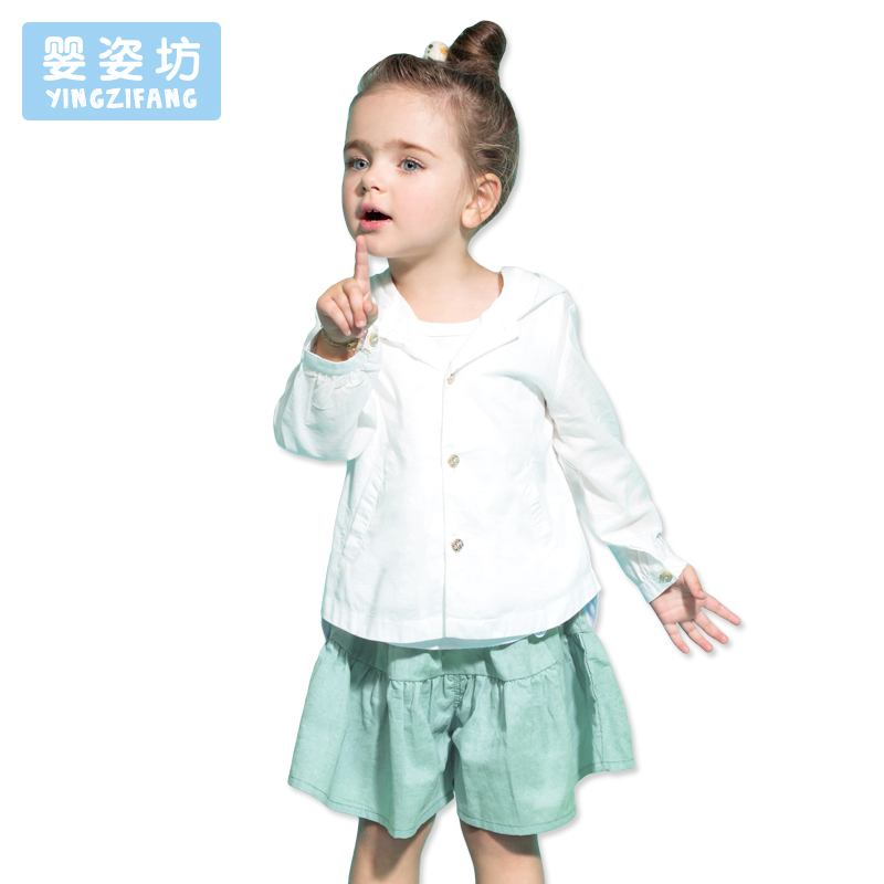 婴姿坊童装夏女童背心裙裤防晒服套装纯棉吊带裙子裤子薄外套衣服上衣三件套