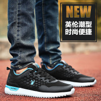 花花公子男鞋秋季透气休闲鞋男士低帮系带 时尚英伦潮流鞋子男黑色运动鞋板鞋韩版潮ds65077