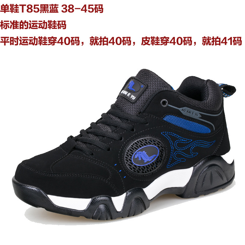 青少年品牌有哪些牌子,青少年品牌有哪些牌子衣服