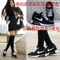 户外中帮网面休闲气垫运动鞋女网布韩版内增高女鞋7cm百搭 34男士反绒皮休闲鞋隐形增高8cm2016秋冬情侣款