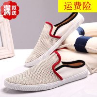 夏季网布陈冠希潮流男鞋半拖休闲舒适一脚蹬懒人夏季男士半拖鞋包头男鞋韩版潮流懒人蹬凉鞋个性拖鞋