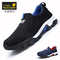 卡迪狼爪中老年健步鞋男2018春季新款爸爸鞋防滑软底运动休闲鞋男
