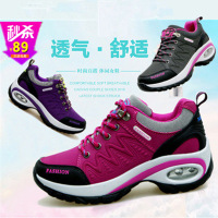 气垫鞋女运动鞋休闲波鞋软底中老年妈妈鞋慢跑鞋防水保暖棉鞋女