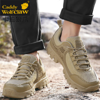 卡迪狼爪军鞋男春秋季低帮男鞋牛津布防水户外休闲运动鞋登山旅游