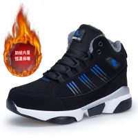 冬天青少年加厚雪地靴男15岁加绒保暖棉靴13防水学生11男孩运动鞋