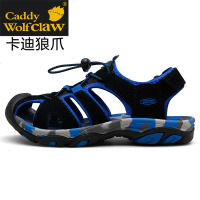 卡迪狼爪童鞋 男童软底凉鞋包头中大童运动时尚夏9岁小学生儿童鞋