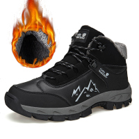 胖子高帮加宽加肥棉鞋男特大码48加大号雪地靴47胖脚46保暖加绒鞋