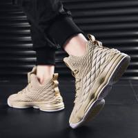 男鞋夏季潮鞋2019新款男士休闲鞋高帮嘻哈鞋男韩版百搭鸳鸯帆布鞋