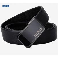 圣大保罗POLO皮带男士真皮自动扣2019新款腰带商务牛皮正品裤带男 2019新款 正品 学生礼物 新年礼物