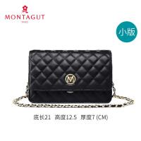 梦特娇包小香风菱格链条包真皮百搭单肩包斜挎小包包女包2019新款 2019新款 正品 学生礼物 新年礼物