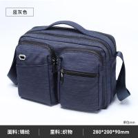 GOLF单肩包男2019新款潮流休闲斜挎包男士包包帆布手提邮差包背包 2019新款 正品 儿童节礼物 新年礼物