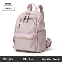 GOLF双肩包女小休闲简约尼龙背包大学生古着感ins风书包韩版高中 2019新款 正品 儿童节礼物 新年礼物