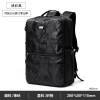 高尔夫大容量背包男加大旅行双肩包行李出差男士旅游迷彩休闲背包 2019新款 正品 儿童节礼物 新年礼物