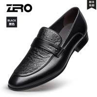 Zero零度商务休闲皮鞋男2020套脚英伦潮流正装皮鞋德比鞋新款 正品 学生礼物 新年礼物