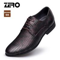 Zero零度男鞋2020正装皮鞋 男商务皮鞋时尚潮流新郎婚鞋新款 正品 学生礼物 新年礼物