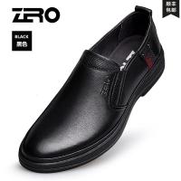 Zero零度商务皮鞋男2020春夏新款透气男士休闲鞋一脚蹬德比鞋新款 正品 学生礼物 新年礼物