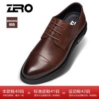 Zero零度休闲皮鞋男新款简约百搭潮鞋男英伦商务休闲鞋男鞋新款 正品 学生礼物 新年礼物