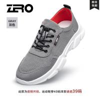 Zero零度休闲鞋男2020男鞋轻便透气潮流运动户外休闲鞋旅游鞋新款 正品 学生礼物 新年礼物