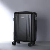 圣大保罗万向轮密码24旅行箱男行李箱女拉杆箱轻便小20海关锁新款 正品 学生礼物 新年礼物