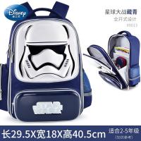 书包小学生男童一二年级四五迪士尼三到六年级超轻儿童男新款 正品 儿童节礼物 新年礼物