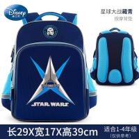 一年级书包男小学生迪士尼超轻轻便一二年级儿童男童新款 正品 儿童节礼物 新年礼物