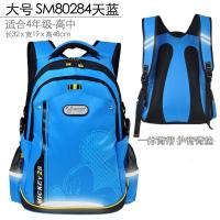 迪士尼中学生书包美国队长小学生4-6年级儿童男6-12周岁双肩背包新款 正品 儿童节礼物 新年礼物