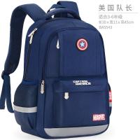 迪士尼书包小学生3-6年级男童蜘蛛侠男孩轻便儿童大容量双肩背包8新款 正品 儿童节礼物 新年礼物