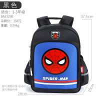 美国队长蜘蛛侠儿童书包小学生书包男一二年级轻便背包男童双肩包新款 正品 情人节礼物 新年礼物