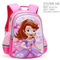 迪士尼女童书包小学生一二三到五六年级女孩可爱儿童背包新款 正品 儿童节礼物 新年礼物