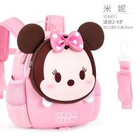 迪士尼幼儿园书包男童女童小孩宝宝可爱小班防走失超轻儿童双肩包新款 正品 儿童节礼物 新年礼物