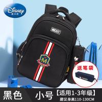 迪士尼书包小学生男女1-3-4年级6-12周岁米奇儿童书包8新款 正品 儿童节礼物 新年礼物