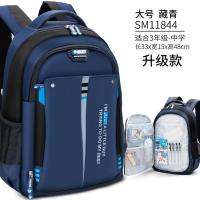 迪士尼书包小学生三到六年级男孩初中四五轻便冰箱式大童男童书包新款 正品 儿童节礼物 新年礼物