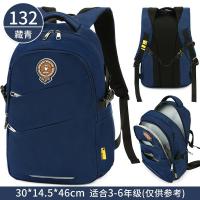 迪士尼书包小学生男生3-6三四五六年级男童儿童双肩背包男韩版4-5新款 正品 儿童节礼物 新年礼物