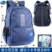 迪士尼书包男小学生米奇高年级双背书包大容量3-6年级初中生背包新款 正品 儿童节礼物 新年礼物