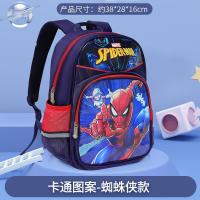 迪士尼儿童3小学生书包4蜘蛛侠美队漫威5男童包轻便7双肩背包新款 正品 儿童节礼物 新年礼物