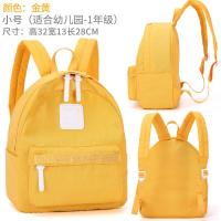 迪士尼儿童书包女孩男童旅游出行小学生轻便超轻3年级6背包潮新款 正品 儿童节礼物 新年礼物