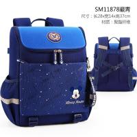 迪士尼儿童书包小学生男孩1-3年级6-12岁米奇双肩背包书新款 正品 儿童节礼物 新年礼物