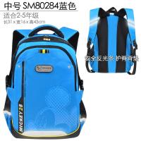 迪士尼儿童书包男学生包小学生女1-3年级4背包5轻便6超轻新款 正品 儿童节礼物 新年礼物